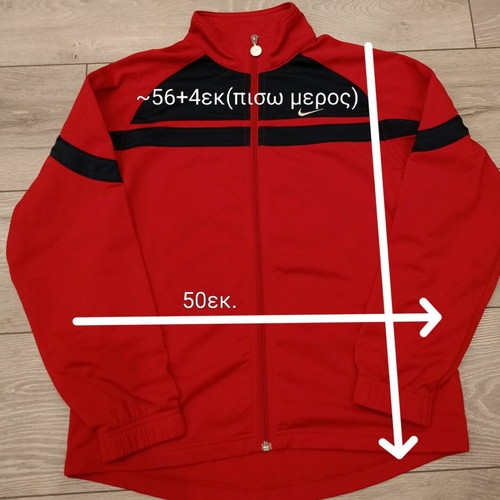 Nike Retro Full Zip Jacket used, unisex, red with blue