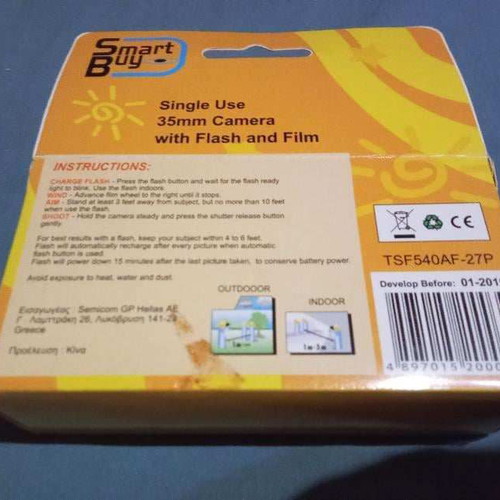 Single-use camera unused