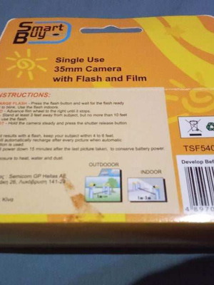 Single-use camera unused