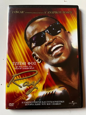 Ray DVD used, drama biopic with Greek subtitles