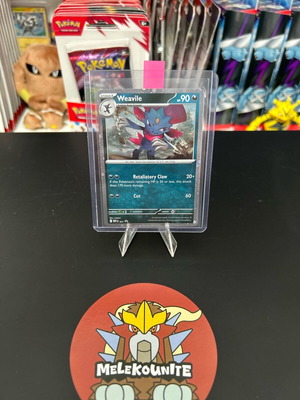Pokemon Black Star Promo Weavile 021 Cosmos Holo σαν καινούργιο