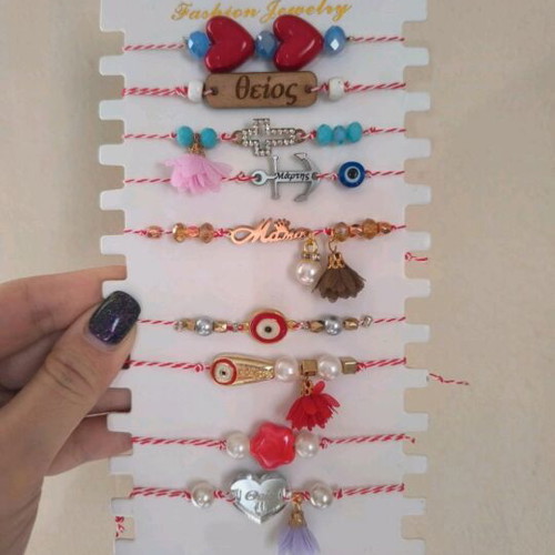 Handmade Martakia new