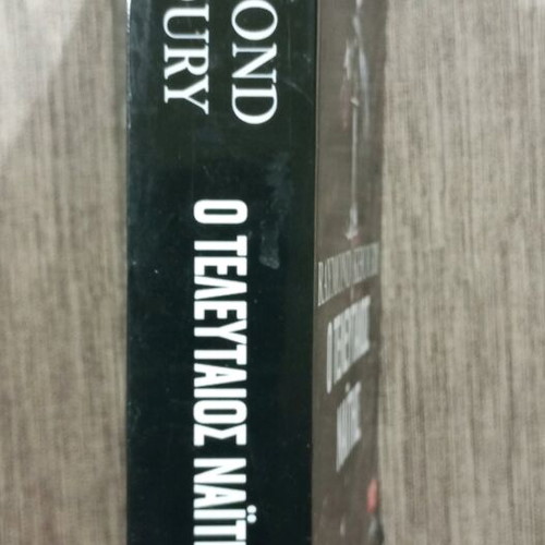 The Last Templar Raymond Khoury book like new