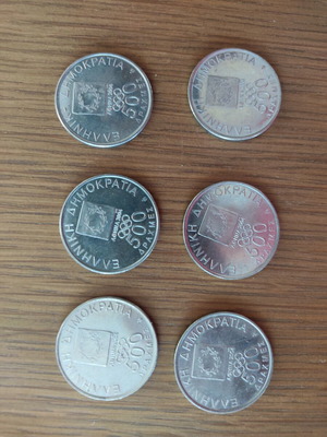 500 Drachma Coins new, set of 6 for 2004 Olympic Games