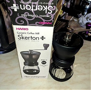Μύλος καφέ Hario Skerton Plus