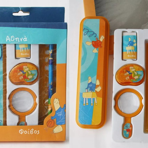 Athens 2004 Olympic Games Phoebus school set new
