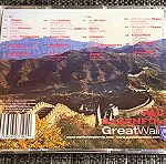  Paul Oakenfold - Great wall 2 cd
