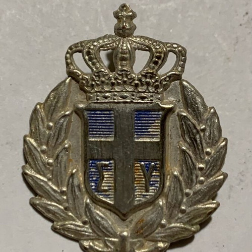 Greek old national emblem used
