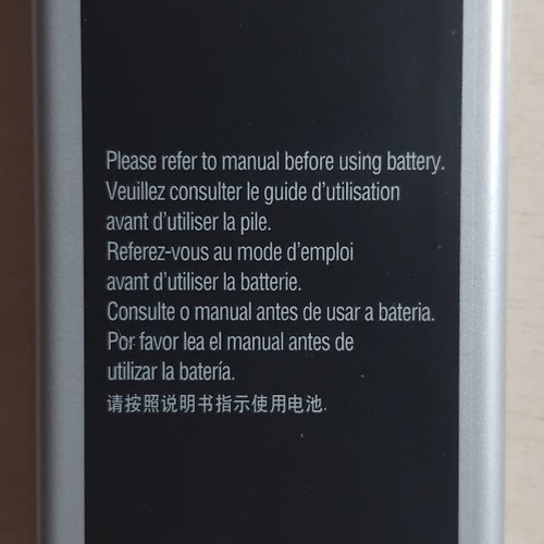Samsung EB-BG900BBE battery used for Galaxy S5