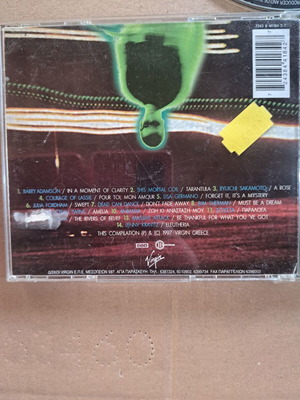 Night Collection '97 CD like new, compilation