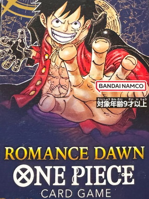 Romance Dawn cards like new, bulk pack 250+