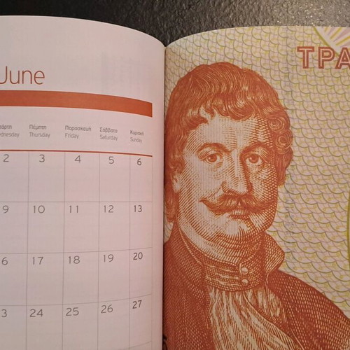 Anniversary calendar 2021 from the 200 years of the Revolution - Alpha Bank