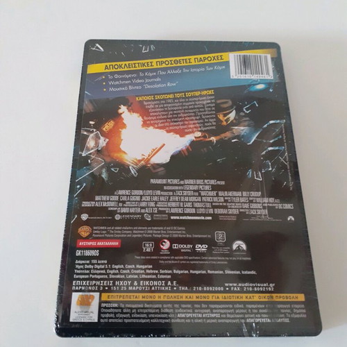 Watchmen DVD new, action with subtitles