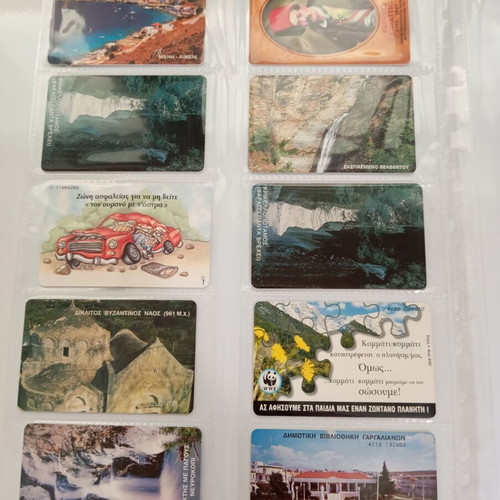 Phone card collection used, 109 vintage 90s-00s, OTE and others