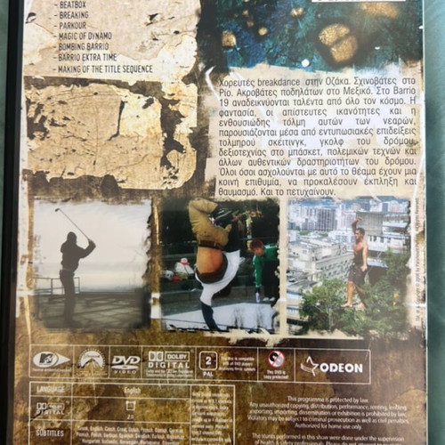 Barrio 19 DVD like new with subtitles