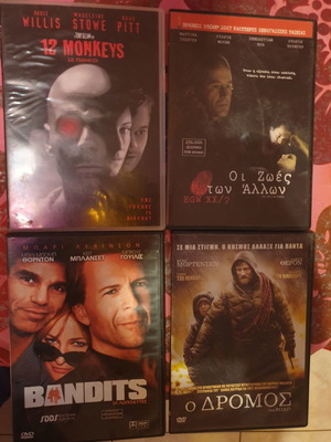 12 Monkeys, Bandits, The Lives of Others, The Road DVD used