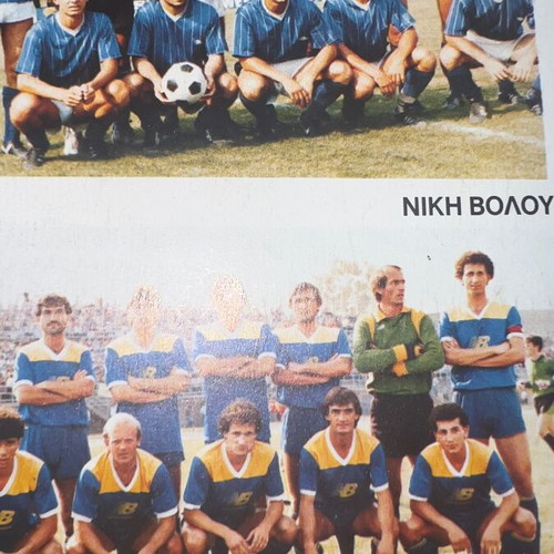 Football Bleck Cards B Ethniki used, rare pack with double-sided pages