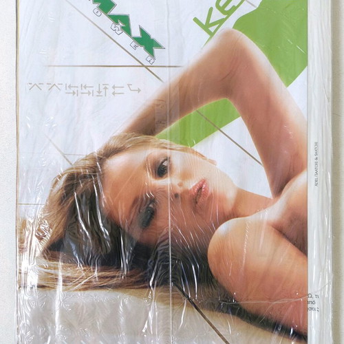 Max Power issue 34 2005 Nissan Skyline sealed, like new