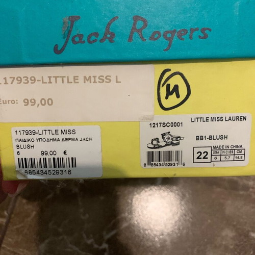 Jack Rogers sandals size 22 in like new condition