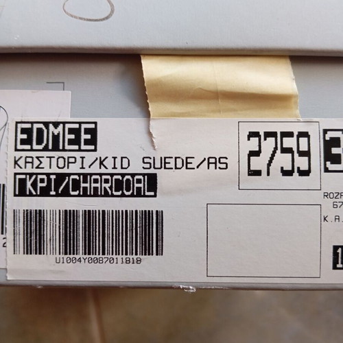Jessica Simpson pumps like new, size 38, gray suede