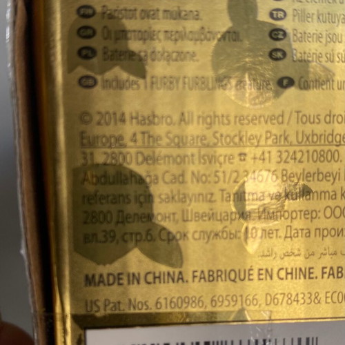Furby Furbling Special Edition Golden new in box 2014 Hasbro