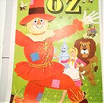  Vintage Αφίσα Μάγος του Όζ 1966 - Wizard of Oz - 95 x 64.5 cm