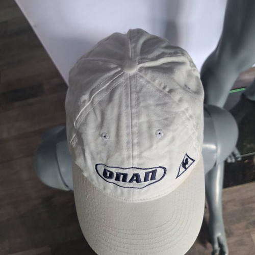 Le Coq Sportif x OPAP retro baseball cap, vintage model