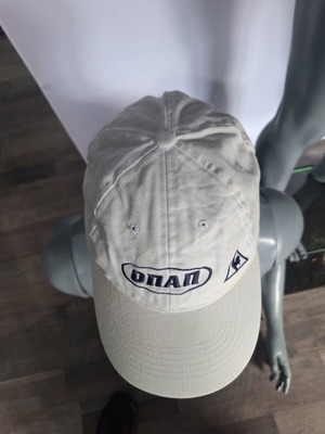 Le Coq Sportif x OPAP retro baseball cap, vintage model
