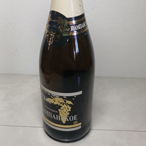 Foam wine sealed