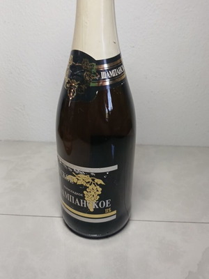 Foam wine sealed