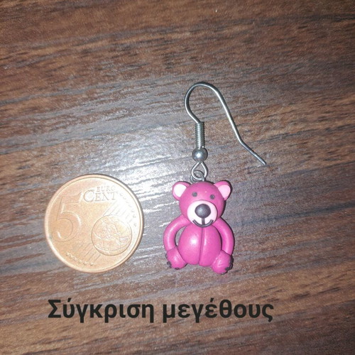 Pink Bear Earring Small Single Piece