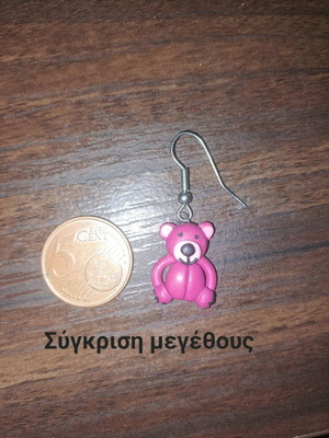 Pink Bear Earring Small Single Piece