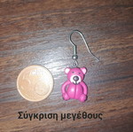 Pink Bear Earring Small Single Piece