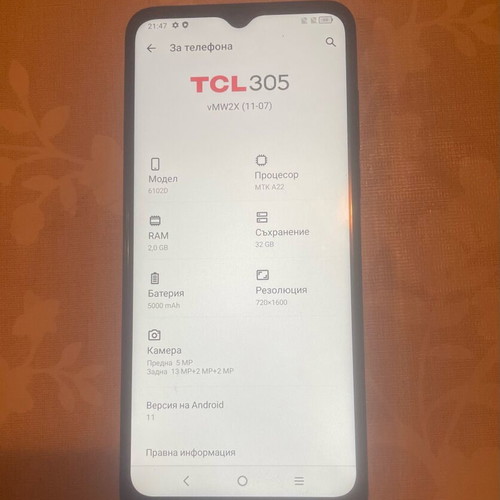 TCL 305 phone used, 2GB RAM, 32GB storage, Android, black