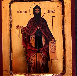 Χριστιανική Ορθόδοξη Εικόνα , Άγιος Λουκάς , με φύλλα χρυσού πάνω σε ξύλο,Με πιστοποιητικό Εικόνα