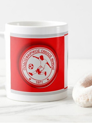 Κούπα Ποδοσφαιρικός Όμιλος Φήκης Τρικάλων Καινούργια 330 ml