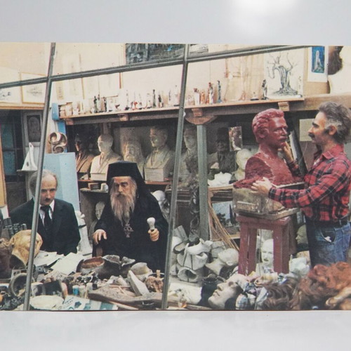 Postcards Museum of Wax Figures Ioannina set of 6 like new