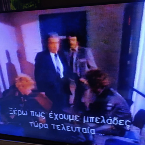 21 Jump Street VHS PAL like new, original Greek edition with subtitles