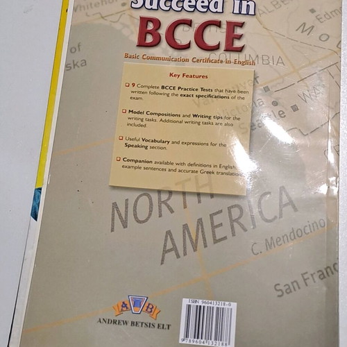 Succeed in BCCE book new, 9 practice tests