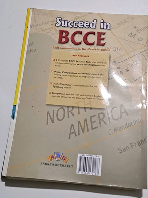 Succeed in BCCE book new, 9 practice tests