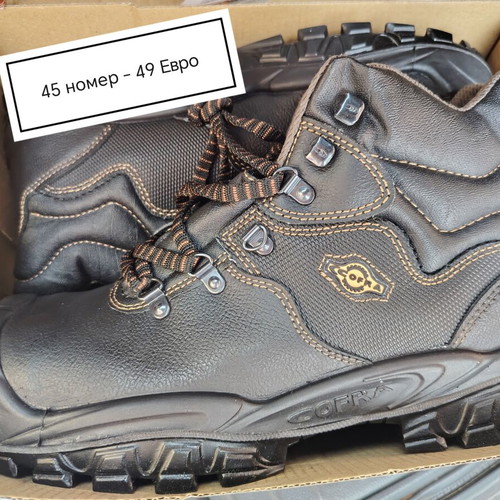 Diadora Utility work shoes new, sizes 43-48, S1 and S3 protection