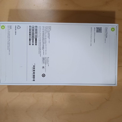 I Phone 17 Pro Max blue 512 GB new