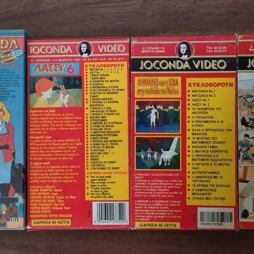 Video cassettes used, pack of 6, dubbed animated cartoons
