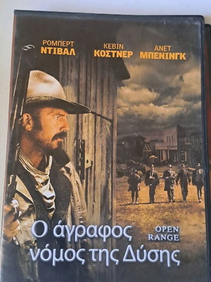 Open Range movie in excellent condition