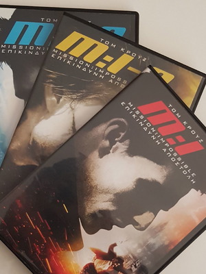 Επικίνδυνη Αποστολή Mission Impossible 3 ταινίες DVD σαν καινούργιο με ελληνικούς υπότιτλους