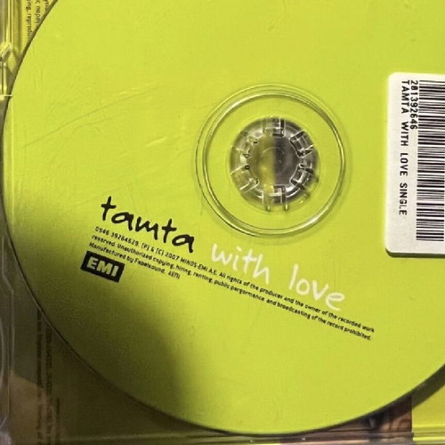 Tamta With Love CD single Greek Eurovision selection, excellent condition