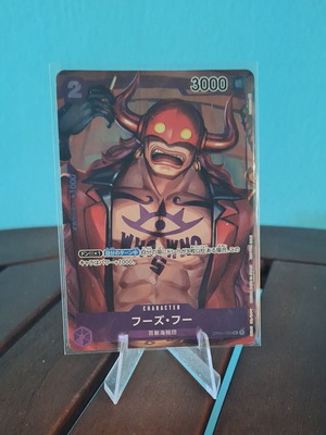 Whos.Who OP01 Japanese promo card like new