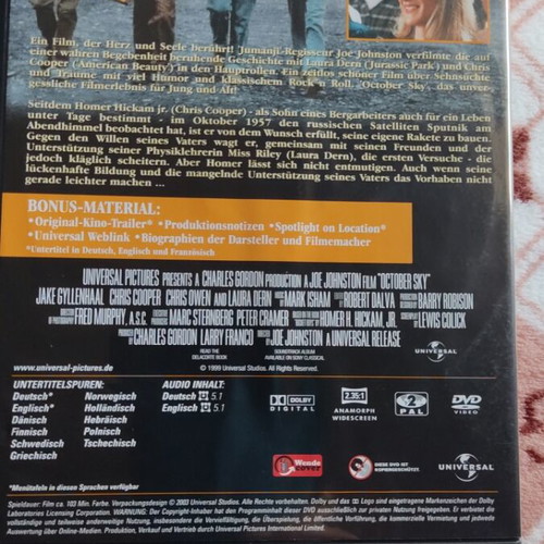 October Sky DVD like new with Greek subtitles