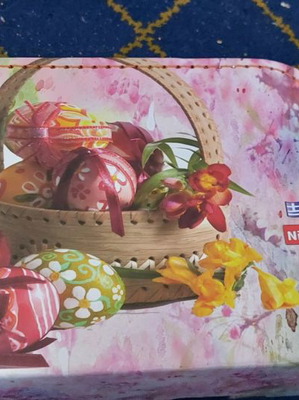 Φαγητοδοχείο παιδικό Nicki ελληνικό σε πολύ καλή κατάσταση