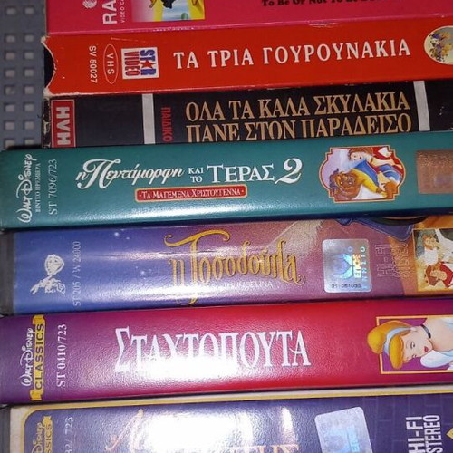 Video cassettes like new pack of 64 pieces